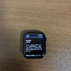 Apple Watch Series9 45mm GPS