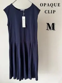 【新品タグ付き】OPAQUE.CLIP ノースリーブひざ丈ワンピースM ネイビー