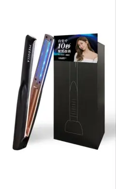 新品未使用】MEDULLA ソニックシャインプロ 超音波アイロン - メルカリ