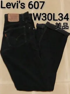 Levi's 607　W30L34　コーデュロイパンツ　日本製