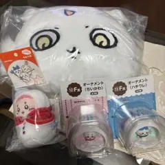 ちいかわエニマイくじ商品
