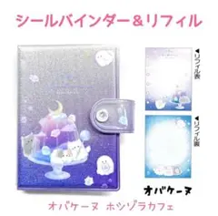 Item thumbnail for item 763f28c1-8ab2-4b0b-ad59-4d0d007e24c3