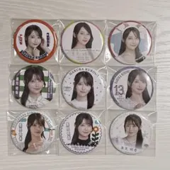 黒見明香 缶バッジ まとめ売り 約50 黒見明香 缶バッジ まとめ売り - メルカリ