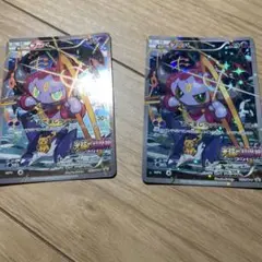 2点　光輪の超魔神 フーパ 入場者プレゼント PROMO