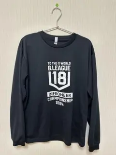 【限定品】U18 Bリーグインフロニア championship 大会記念ロンt