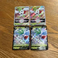 【4枚セット】シェイミ　VSTAR RRR、シェイミ　V RR、進化ライン