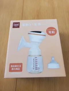 ねこ様専用 izxi 電動さく乳器 RH-268