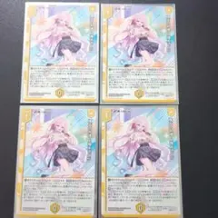 Item thumbnail for item 01d35f67-fa5b-4883-bfb9-24705f96b8cb