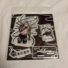 新品・未開封 鬼滅の刃　中国ジャンプショップ限定　鬼舞辻無惨　アクリルスタンド