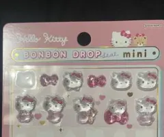 ボンボンドロップシールミニ　ハローキティ　ピンク正規品 10個 おすそ分け