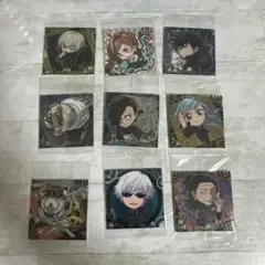 呪術廻戦　ウエハースシール　9枚セット