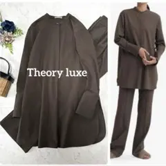 美品⭐︎Theory luxe パンツセットアップ　ブラウス　髙橋リタさんコラボ