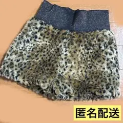 wc 初期 しっぽ付きファーショートパンツ ダブルシー 平成 y2k