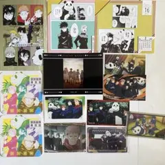 呪術廻戦　扉絵ポストカード　イラストシート　虎杖悠仁　伏黒恵　釘崎野薔薇　狗巻棘