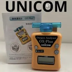 酸素濃度計 UNICOM OX-Plus - メルカリ