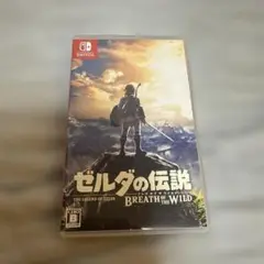 動作確認済みゼルダの伝説 ブレス オブ ザ ワイルド