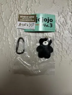 mojojojoフィギュアマスコットVol.3 Matcha マッチャ 黒