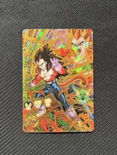 Item thumbnail for item c8c91039-dcfa-4ea1-b823-476e5d652d48