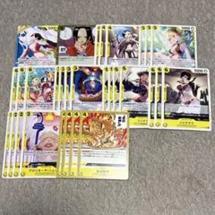 ワンピースカード　黄色　ハンコック　デッキパーツ