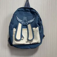 ミッフィー　キッズリュック