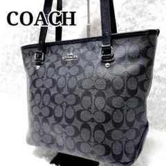 COACH コーチ シグネチャー トートバッグ PVC レザー ブラック グレー