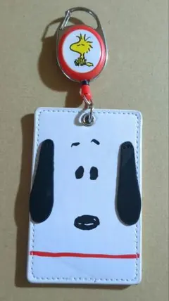 USJ限定 スヌーピー ウッドストック リール付 パスケース 定期入れ
