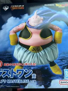 一番くじ　ドラゴンボール　ラストワン賞　魔神ブウmasterlies