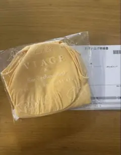 VIAGE サンリオ ビューティアップナイトブラ L ポムポムプリン