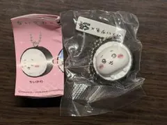 ちいかわ　ちいかわ × くら寿司 コラボ キーホルダー