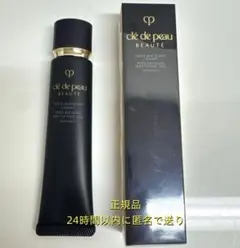 クレ・ド・ポーボーテ ヴォワールコレクチュールn 40g @