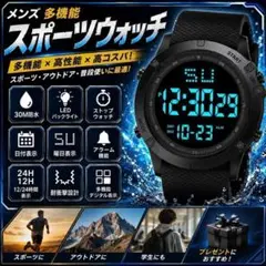 デジタルスポーツウォッチ LED 多機能 大型文字盤 ブラック 腕時計 W013のサムネイル