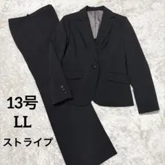 【1つボタンのパンツスーツ】洗濯可　13YR LL ストライプ　ブラック　大きいのサムネイル