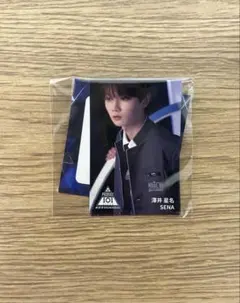 PRODUCE 101 JAPAN 新世界 ステッカー 青沼昂史朗 ガチャ 日プ - メルカリ