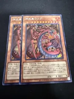 Item thumbnail for item 7e8bd16d-ae1d-43a5-a262-4622dd4761ae