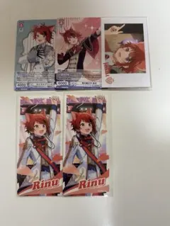 莉犬くんグッズセット