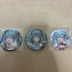 初音ミク 缶バッジ 3個セット