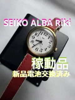 Item thumbnail for item 402537c0-20a7-48a1-91eb-297c2b878712