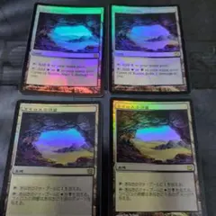 2025年最新】コイロスの洞窟 foilの人気アイテム - メルカリ