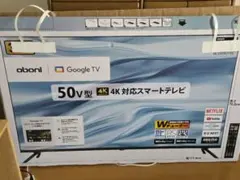 ORION 50V型 4K対応液晶テレビ DLS50RD10 ジャンク品 - メルカリ
