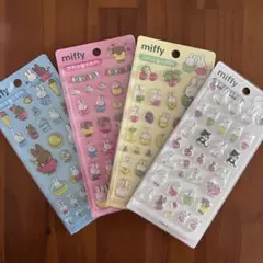 【韓国限定】3Dシール　ミッフィ　4枚セット