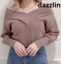 美品　dazzlin ダズリン　Ｖネック　リブニット　セーター　ベージュ　冬