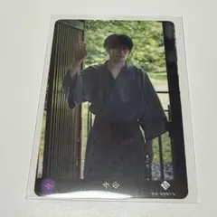 高宮@グッズ整理中様 リクエスト 3点 まとめ商品