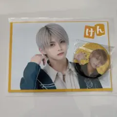 Item thumbnail for item d1b091f9-f2f8-4fb7-bc62-21eec3a563d9