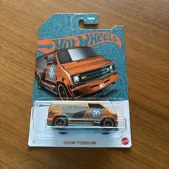 ホットウィール ミニカー