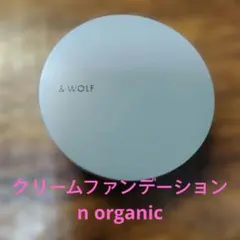 & WOLF UVセラムリキッドファンデーション UF-002