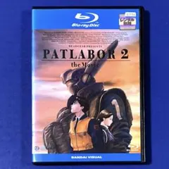 Item thumbnail for item 7ce6b9fd-7d46-4ff9-999f-cea748342b31