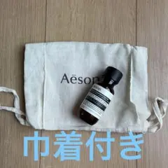 Aesop イソップ　アンドラム エクスペディエント ハンドジェル　巾着付き