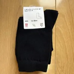 ユニクロ　レギュラーソックス 3足　16〜20㎝　紺色ネイビー　卒園　入園　卒業のサムネイル