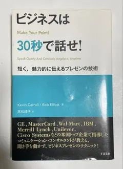 Item thumbnail for item a19fd25a-73bb-4e7f-93d2-c4b6cb8c6aa4