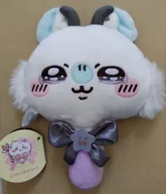 超まじかるちいかわ ぬいぐるみミラー 【モモンガ】